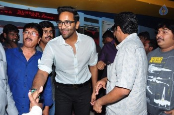 Eedo Rakam Aado Rakam Team at Prasads IMAX - 48 of 60