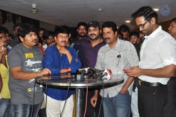 Eedo Rakam Aado Rakam Team at Prasads IMAX - 50 of 60