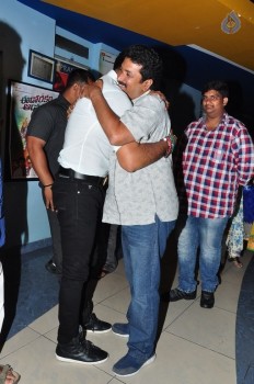 Eedo Rakam Aado Rakam Team at Prasads IMAX - 54 of 60