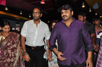 Eedo Rakam Aado Rakam Team at Prasads IMAX - 60 of 60