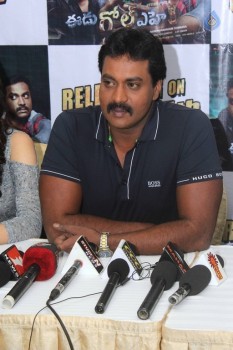 Eedu Gold Ehe 3rd Song Launch at Rajahmundry - 26 of 29