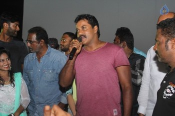 Eedu Gold Ehe Song Launch at Jagadam Theater - 7 of 25