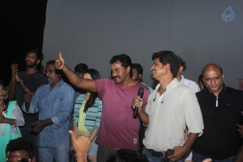 Eedu Gold Ehe Song Launch at Jagadam Theater - 9 of 25