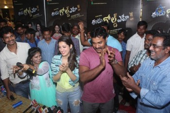 Eedu Gold Ehe Song Launch at Jagadam Theater - 12 of 25