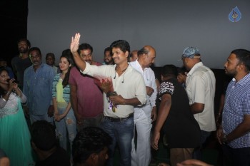 Eedu Gold Ehe Song Launch at Jagadam Theater - 14 of 25