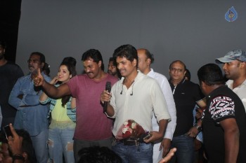 Eedu Gold Ehe Song Launch at Jagadam Theater - 15 of 25