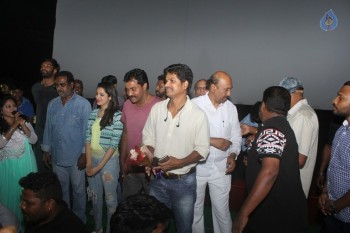 Eedu Gold Ehe Song Launch at Jagadam Theater - 19 of 25