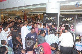 Eedu Gold Ehe Song Launch at Jagadam Theater - 22 of 25