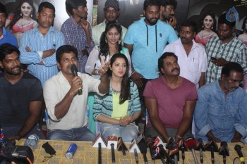 Eedu Gold Ehe Song Launch at Jagadam Theater - 23 of 25