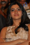 Eega Audio Launch 03 - 43 of 71