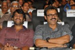 Eega Audio Launch 04 - 14 of 65