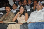 Eega Movie Audio Launch 02 - 30 of 81