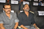 Eega Movie Audio Launch 02 - 35 of 81