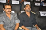 Eega Movie Audio Launch 02 - 14 of 81