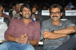 Eega Movie Audio Launch 02 - 25 of 81