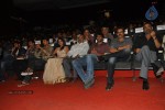 Eega Movie Audio Launch 02 - 26 of 81