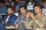 Eega Movie Audio Launch 02 - 27 of 81