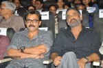 Eega Movie Audio Launch 02 - 37 of 81