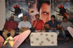 Eega Movie Press Meet - 12 of 29