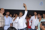 Eega Success Tour at Karimnagar - 4 of 108