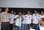 Eega Success Tour at Karimnagar - 48 of 108