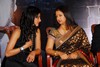 Eenadu Audio Launch - Kamal Haasan - Venkatesh  - 113 of 151