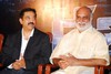 Eenadu Audio Launch - Kamal Haasan - Venkatesh  - 120 of 151