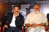 Eenadu Audio Launch - Kamal Haasan - Venkatesh  - 124 of 151
