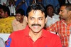 Eenadu - Kamal Haasan - Venkatesh - Press Meet - 7 of 185