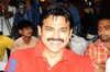 Eenadu - Kamal Haasan - Venkatesh - Press Meet - 13 of 185