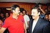 Eenadu - Kamal Haasan - Venkatesh - Press Meet - 17 of 185