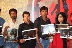 Eeshana Movie Press Meet - 35 of 32