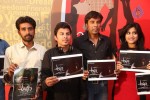 Eeshana Movie Press Meet - 23 of 32