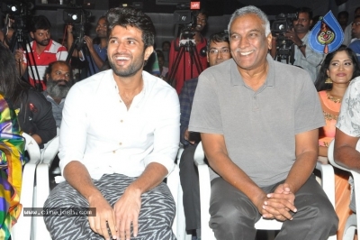 Egise Tarajuvvalu Pre Release Function - 2 of 51