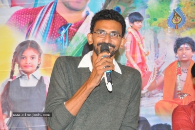 Egise Tarajuvvalu Pre Release Function - 4 of 51