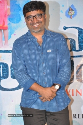 Egise Tarajuvvalu Pre Release Function - 5 of 51