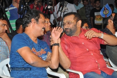 Egise Tarajuvvalu Pre Release Function - 8 of 51