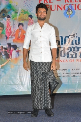 Egise Tarajuvvalu Pre Release Function - 15 of 51