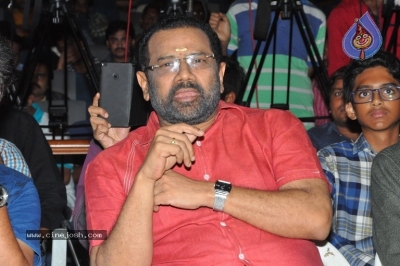 Egise Tarajuvvalu Pre Release Function - 19 of 51