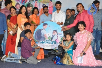 Egise Tarajuvvalu Pre Release Function - 22 of 51
