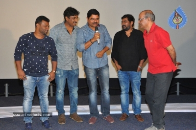 Egise Tarajuvvalu Pre Release Function - 23 of 51