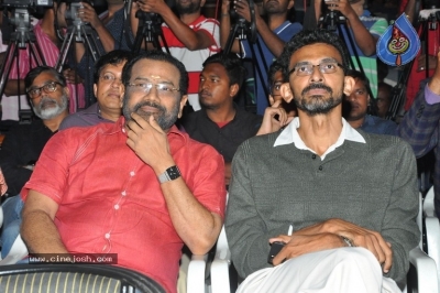 Egise Tarajuvvalu Pre Release Function - 25 of 51