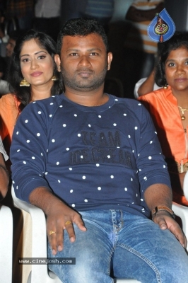 Egise Tarajuvvalu Pre Release Function - 31 of 51