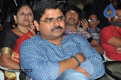 Egise Tarajuvvalu Pre Release Function - 33 of 51