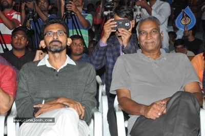 Egise Tarajuvvalu Pre Release Function - 36 of 51