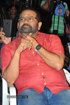 Egise Tarajuvvalu Pre Release Function - 39 of 51