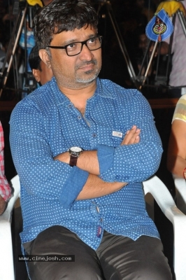 Egise Tarajuvvalu Pre Release Function - 45 of 51