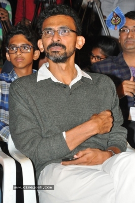 Egise Tarajuvvalu Pre Release Function - 47 of 51