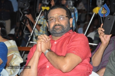 Egise Tarajuvvalu Pre Release Function - 51 of 51