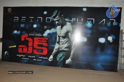 EK Movie Audio Launch Photos - 6 of 9